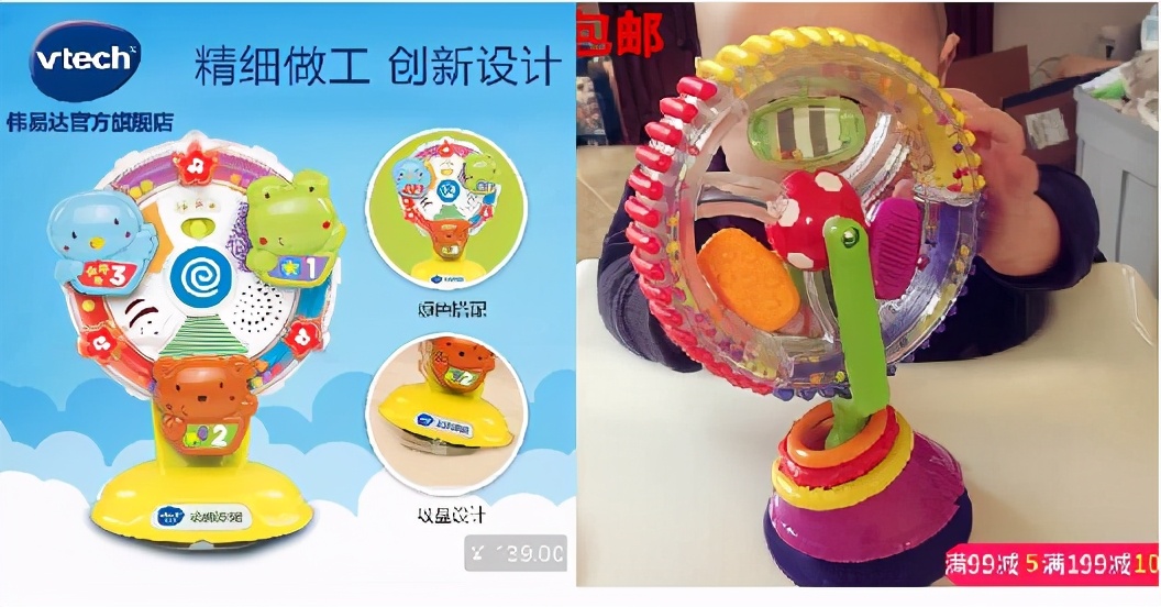 佐罗小玩具,佐罗高端玩具