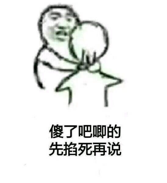 网红的护肤有多假,网红护肤产品的危害