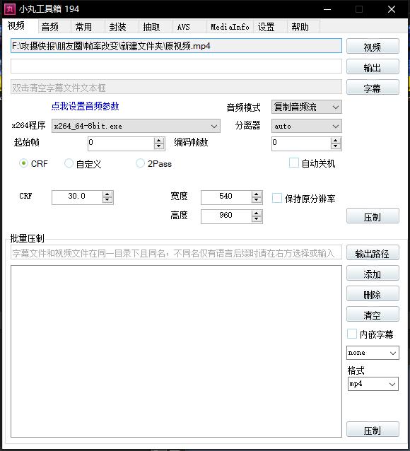 朋友圈如何发布高清视频,如何发布朋友圈高清视频