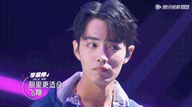 看看先辈们是如何评价肖战的,娱乐圈先辈评价肖战红海