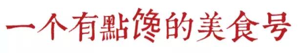 钦州宵夜足球,钦州f3