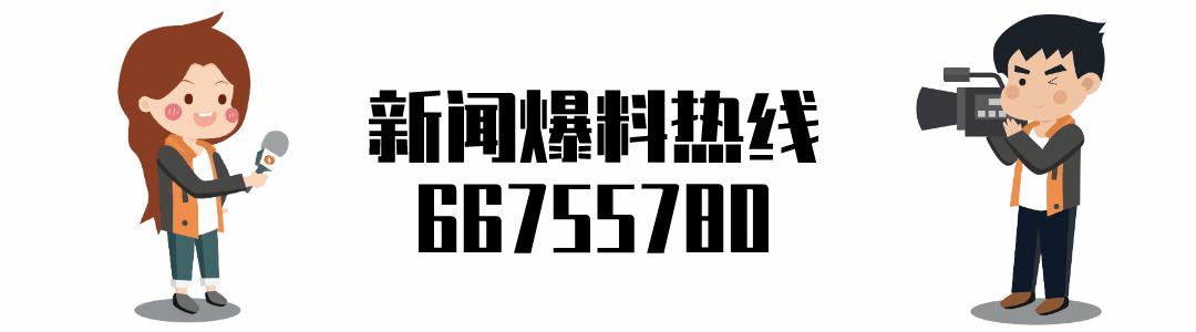 交警抗疫期间送锦旗,陵水交警护航高考