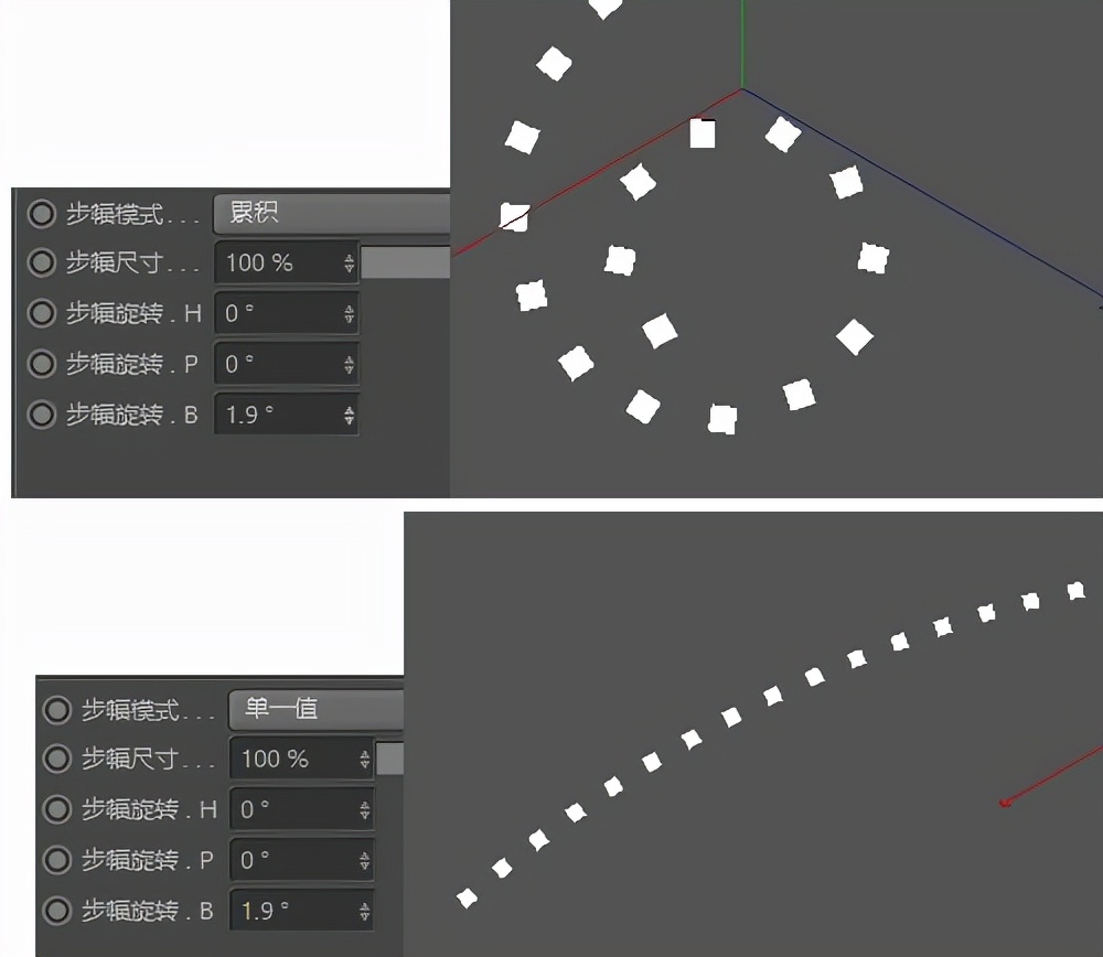 c4d怎么退出线性克隆,c4d线性克隆案例