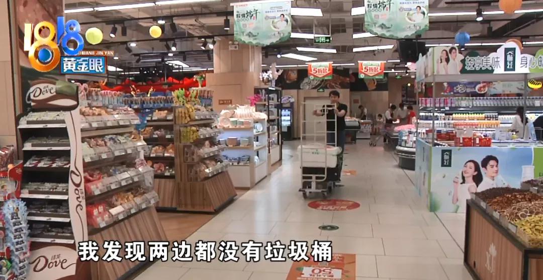 试吃泡椒被辣入医院,试吃泡椒导致入院