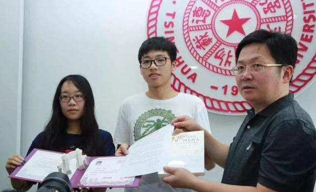 差几分没考上重点高中,差几分上本科应该怎么办