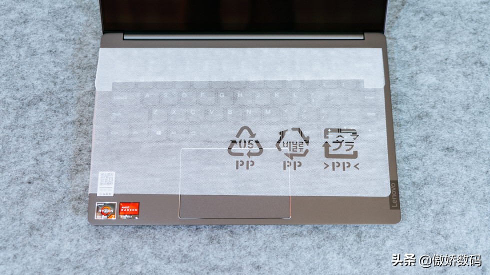 联想小新pro13一键还原,小新13pro拆机断电源