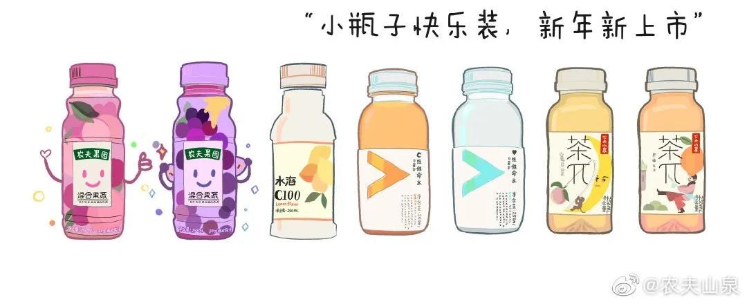 回顾农夫山泉24年品牌发家史,农夫山泉快乐小瓶子