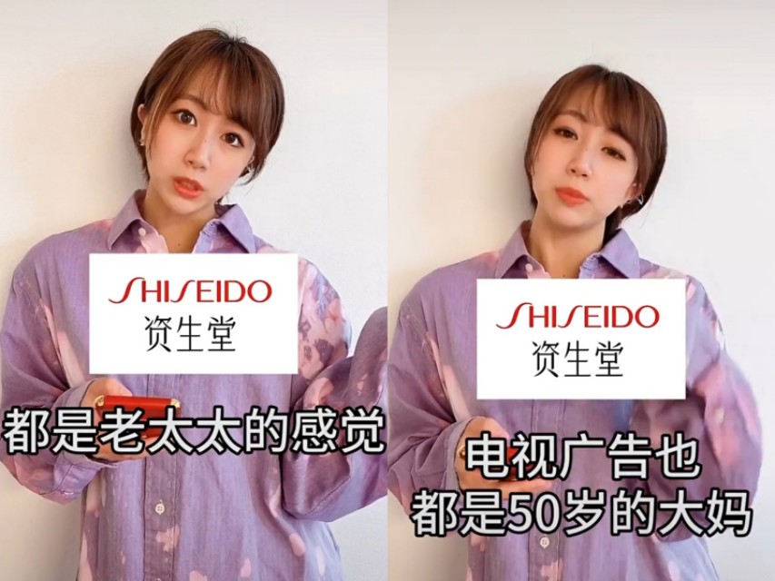 日本人看待日本化妆品品牌,日本人眼中的日本化妆品