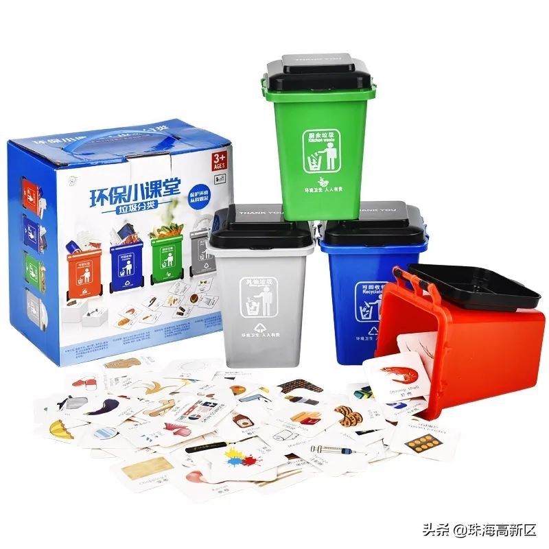 开市啦完整视频,开市啦生鲜早市特惠商品播报