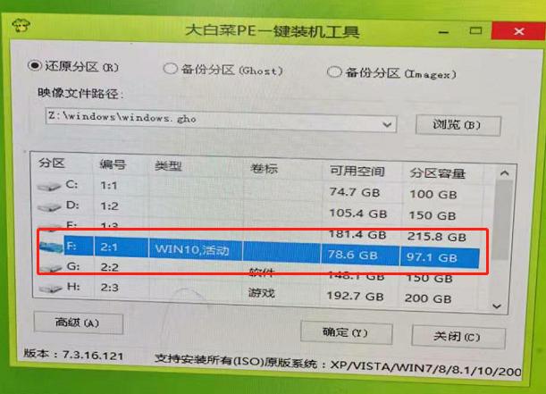 自己动手如何装电脑,自己动手装电脑需要关注的地方