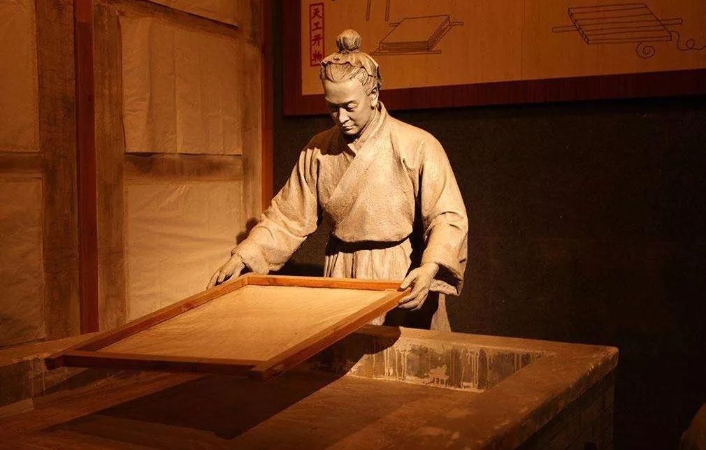 有关造纸术以及四大发明的资料,中国四大发明之造纸术的成就