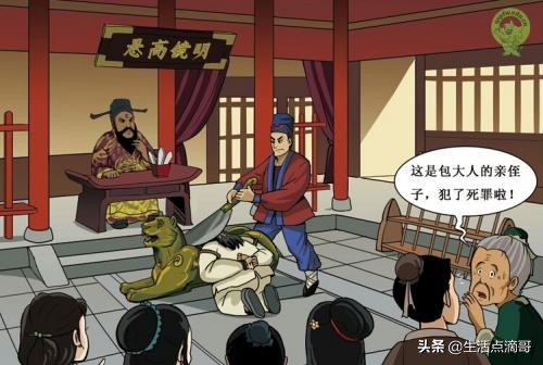 春秋战国的30个典故涨知识了,春秋战国时期的30个典故故事