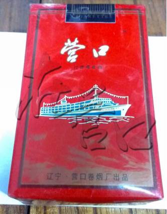 怀旧烟盒专卖,怀旧卷烟盒