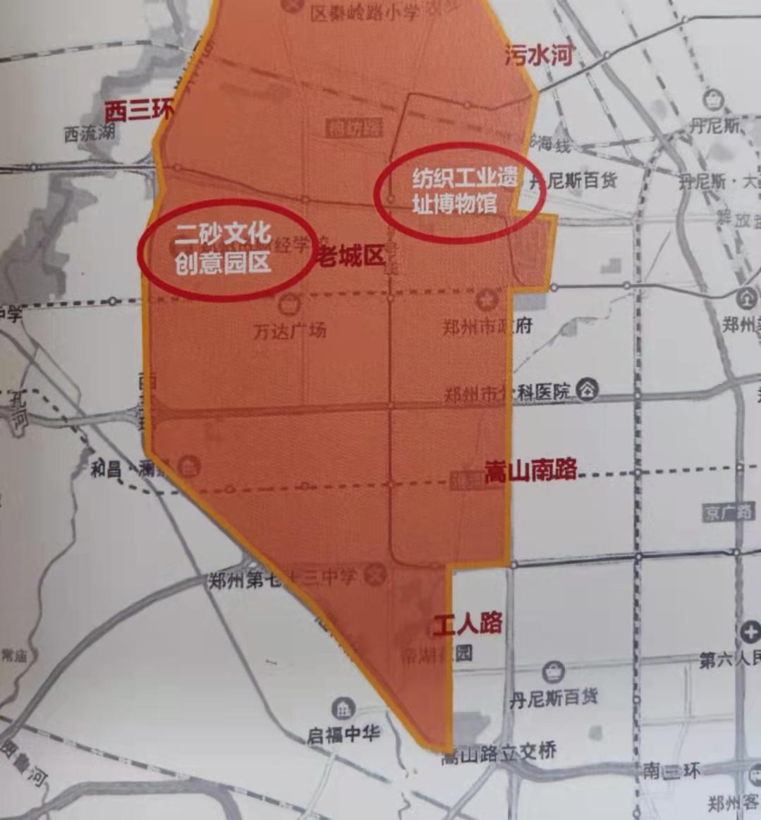 郑州中原区许庄路规划,郑州中原区天山路规划