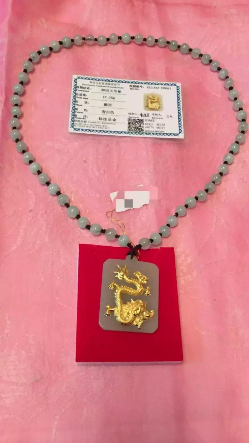 宁波女子26万钻戒,女子花2万买钻戒指