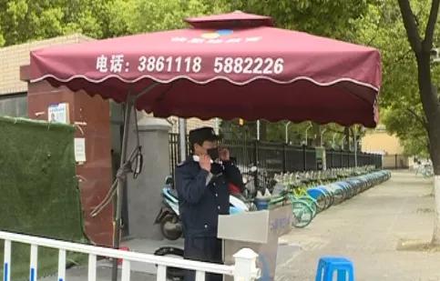 出入起纷争，大叔很受伤！芜湖人请配合这项工作…