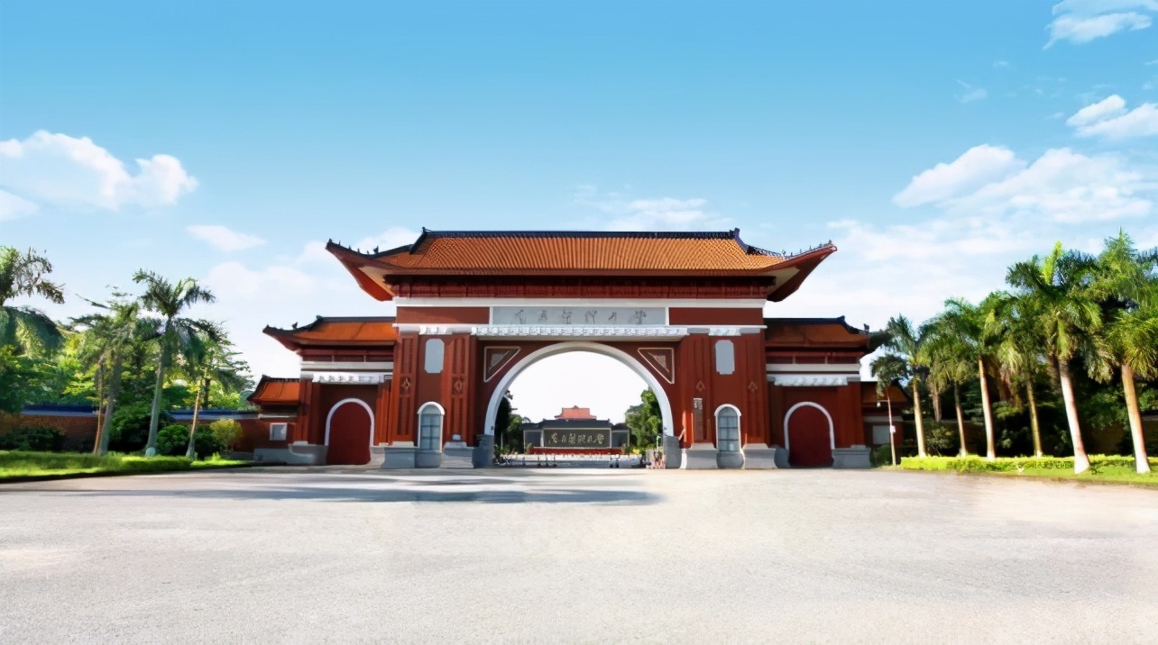 软科世界大学排名2022中文完整版,软科中国大学最新排名安徽