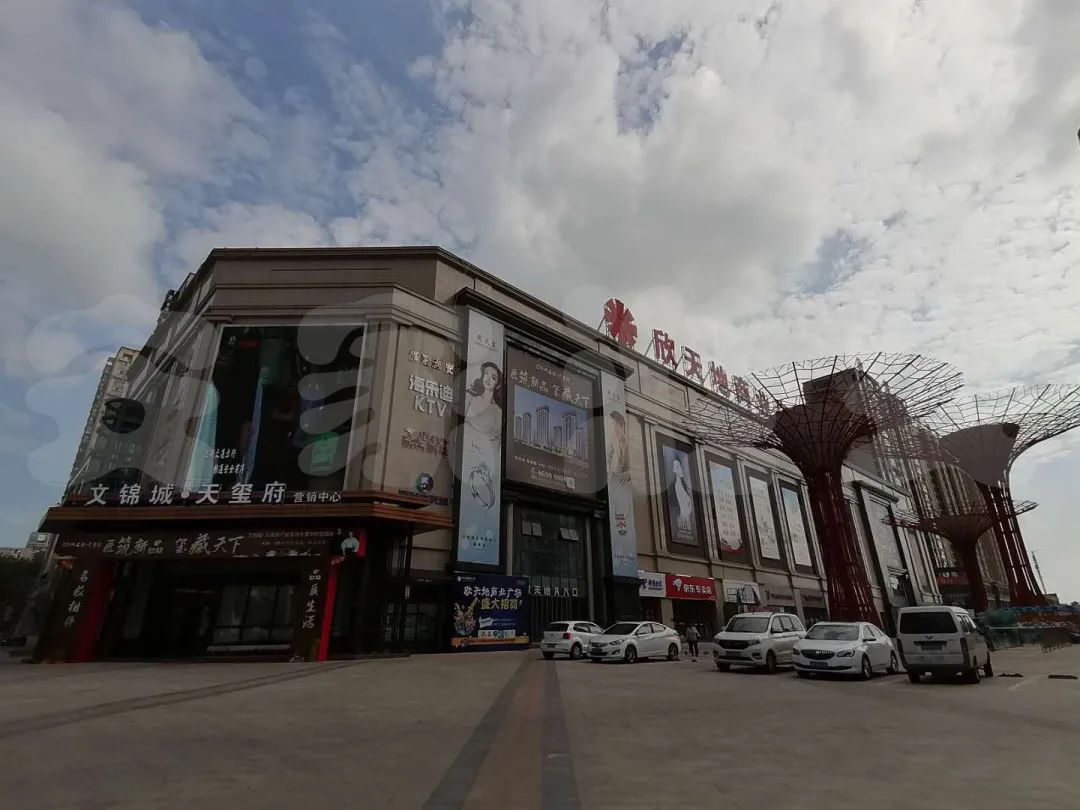 拿地到动工需要多少天,淮安拿地即开工