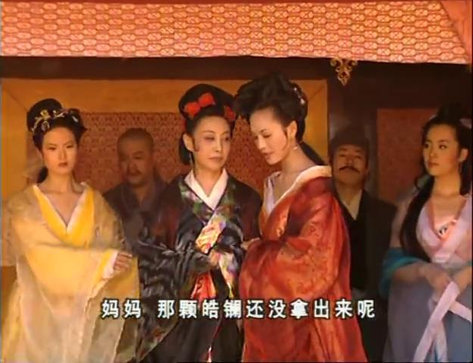 皓镧传为什么没有和吕不韦在一起,皓镧传为什么没跟吕不韦在一起