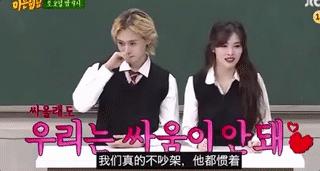 粉了这么久的南韩小野马，你真的了解她吗？