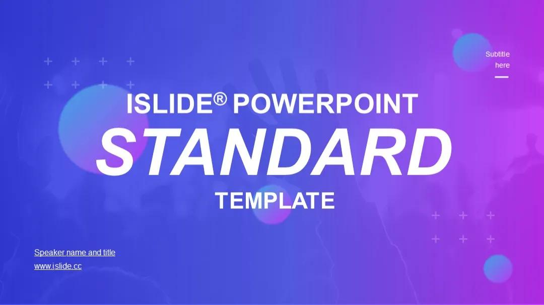 工作亮点展示ppt顶级模板,ppt岗位流程图怎么做