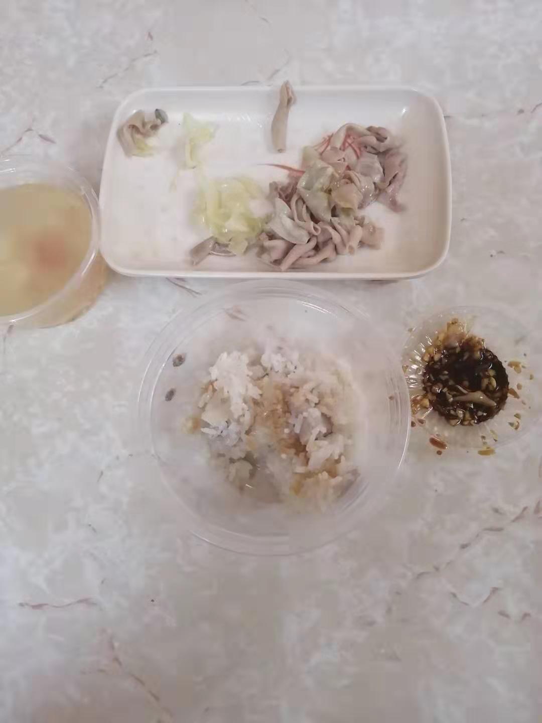 减肥期间忍不住吃了个雪糕,减肥期间吃个雪糕又反弹了