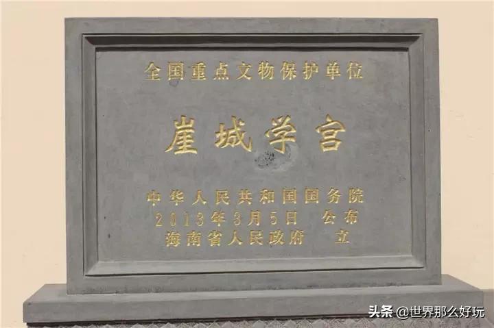 三亚崖州攻略,没有去过三亚要不要去玩