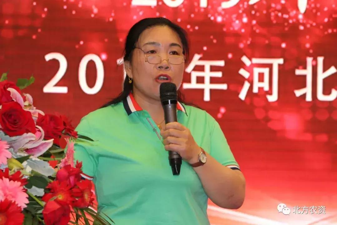 聚焦生产稳步提升产能,聚焦生产基地