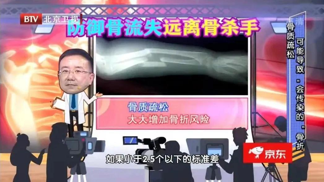 泡茶超过时间了好不好,喝哪种茶对身体的钙流失最小