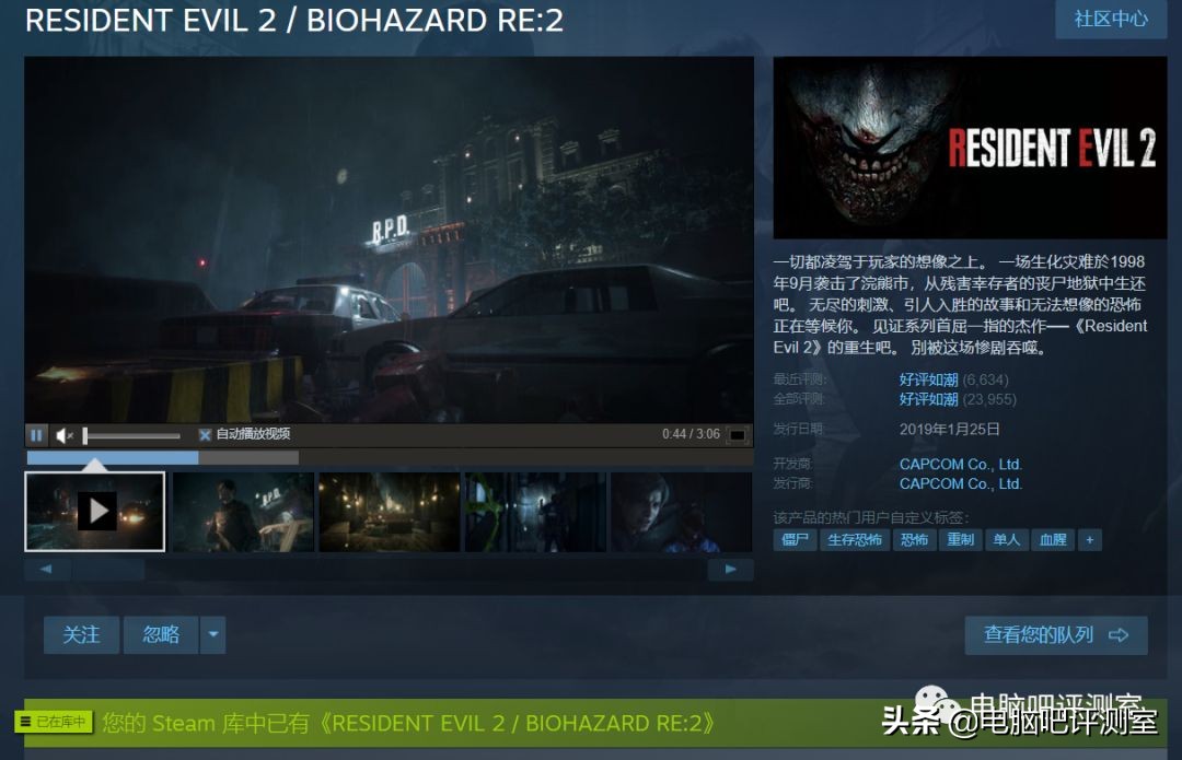 「卖萌推荐」近期值得畅玩的游戏大作推荐