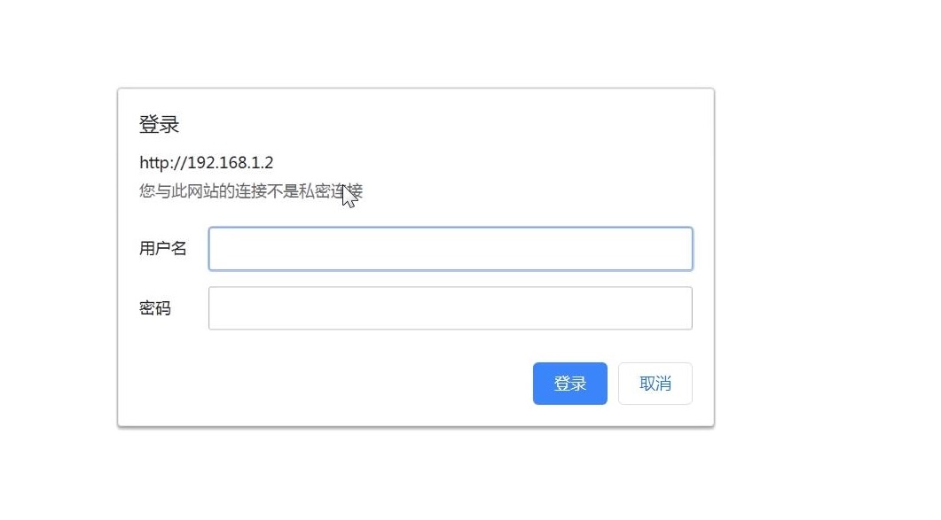 路由器刷中继固件教程,路由器刷固件怎样插网线