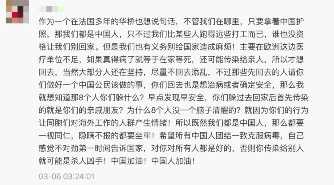 意大利疫情大幅反弹,意大利最新疫情封城了吗