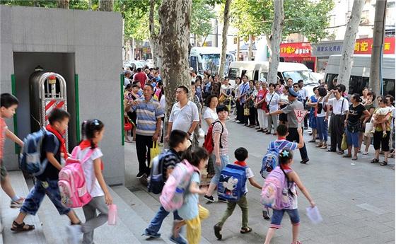 小时工接送孩子钟点工,接送孩子钟点工多少钱一月