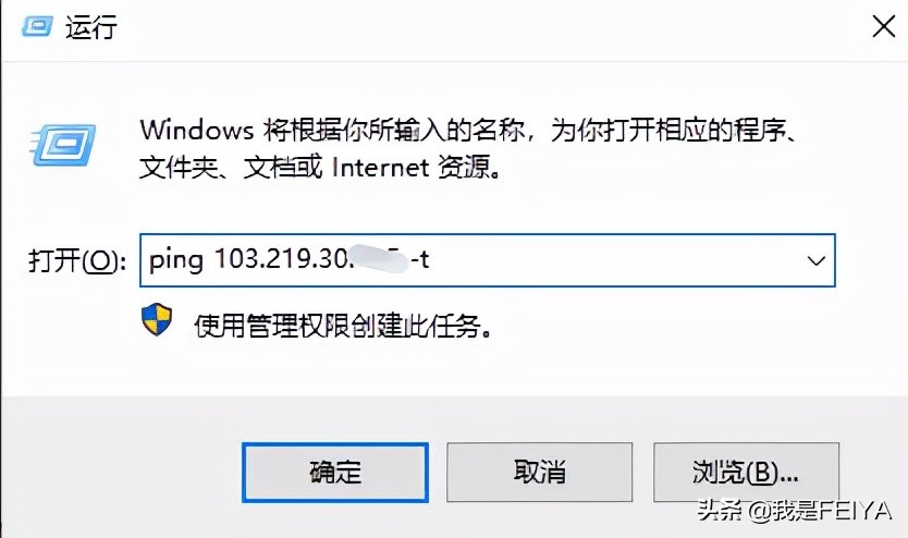 传奇游戏中出现卡顿怎么恢复,传奇卡顿严重怎么解决