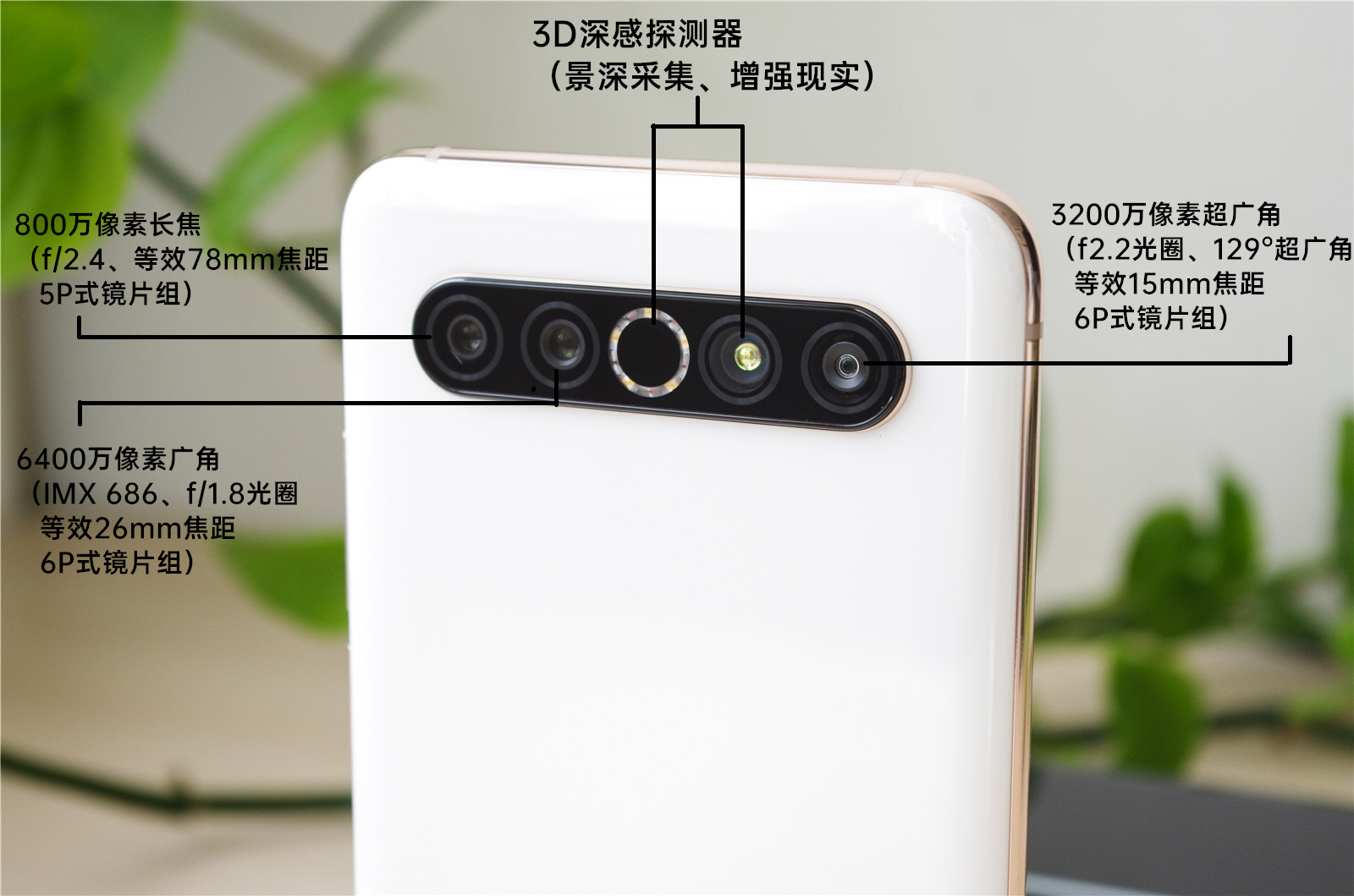 魅族17pro升级flyme9.2,魅族17pro无线充电