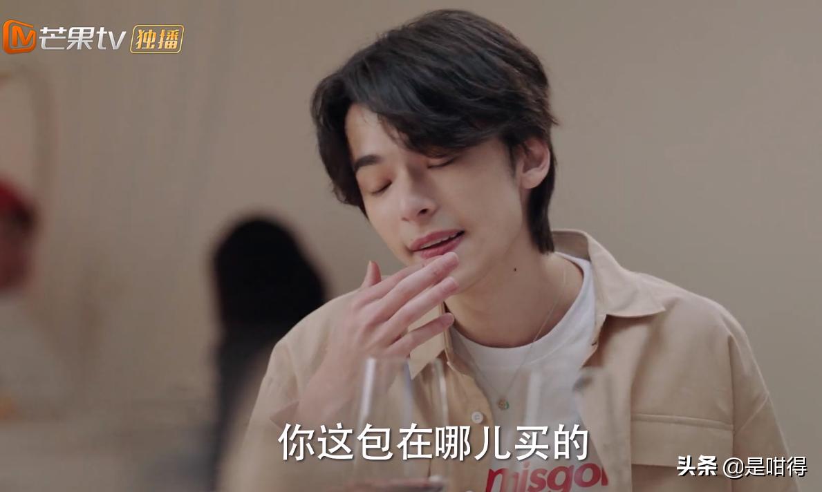 许言同款包包 (我在他乡挺好的许言被骗了吗)