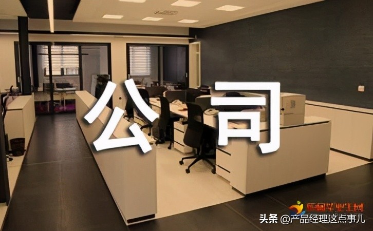 公司安全工作总结,公司安全环保工作总结
