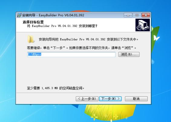 威纶通触摸屏密码,威纶通触摸屏校正