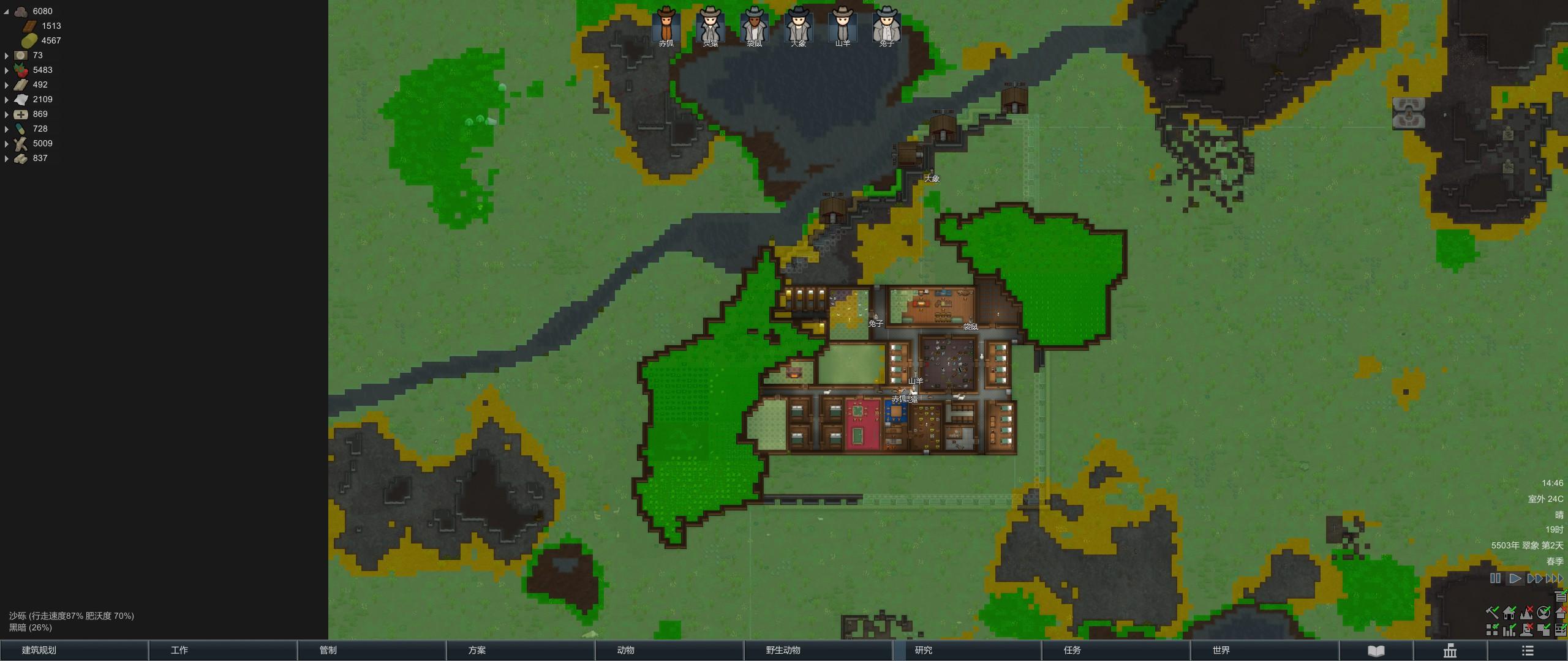 环世界洞穴基地布局思路,环世界山洞玩法