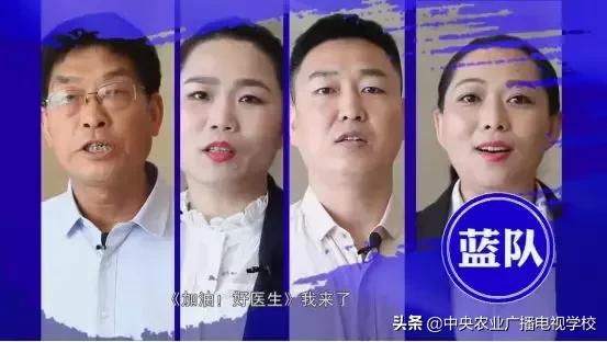 农广天地的使用与保养,农广天地愈康