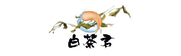 酒后喝茶保健常识,酒后喝茶最简单的解酒
