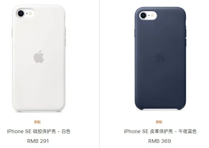 苹果官方配件什么值得买,苹果官方配件价格