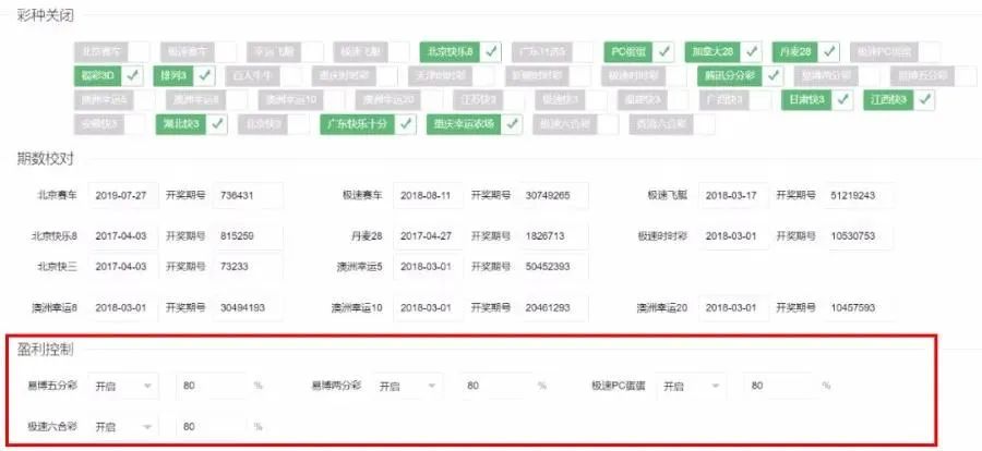 赌输了青春的人,赌输了青春