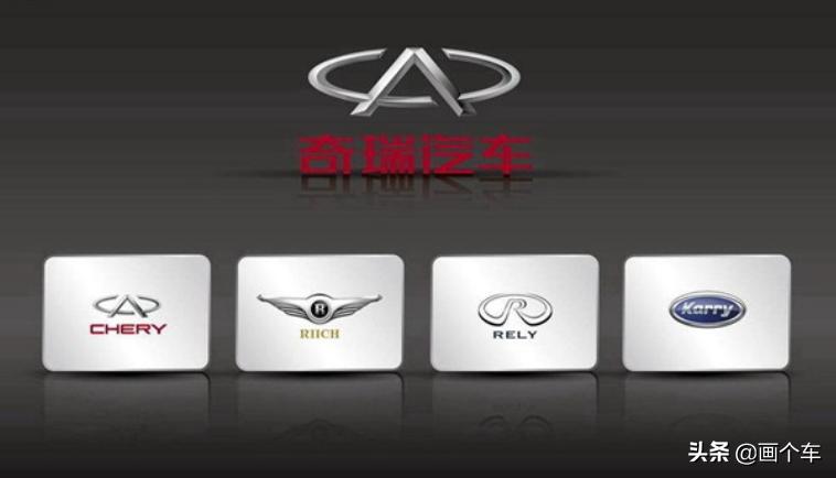 车系还能有历史？第十九话：奇瑞瑞虎（国货当自强）