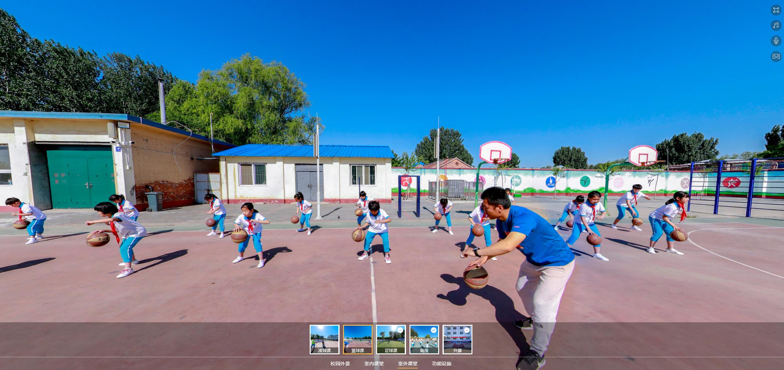 北京市顺义区牛栏山实验小学,北京市顺义区板桥中心小学