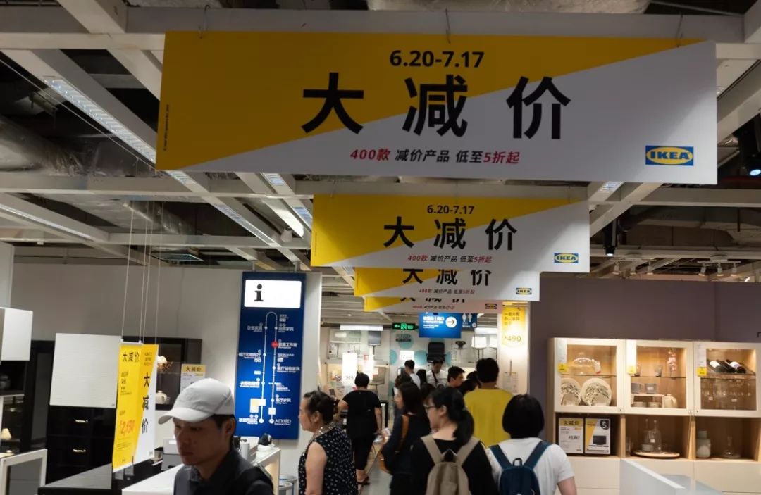 广州东站宜家家居搬到哪里了,之前广州东宜家搬去哪了