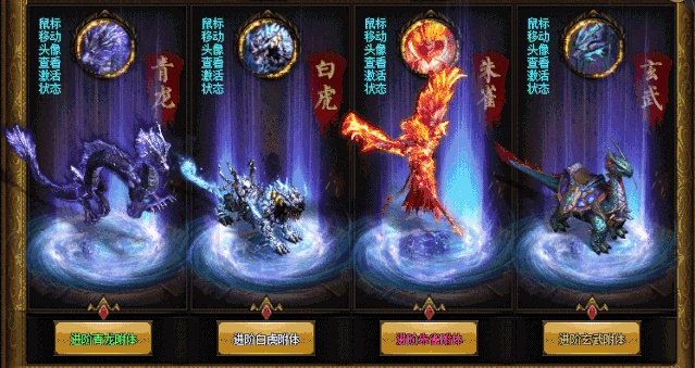 热血传奇挖矿一小时能卖多少金币,热血传奇挖矿能挖出其它东西吗