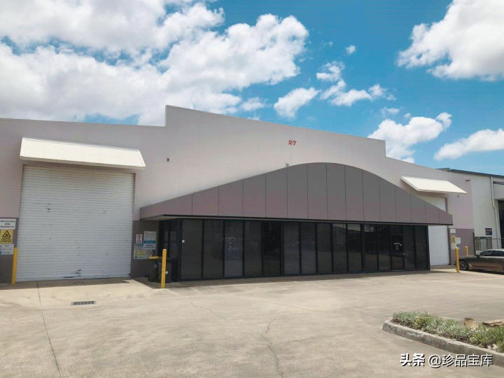 珍品宝库代购平台,珍品宝库的东西是正品吗