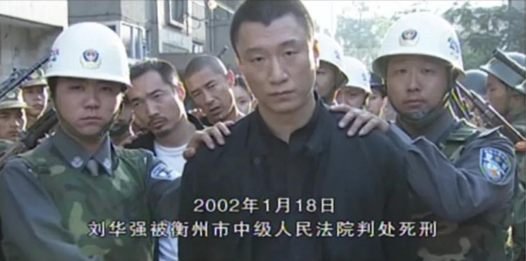 毒战孙红雷演技,孙红雷毒战演技