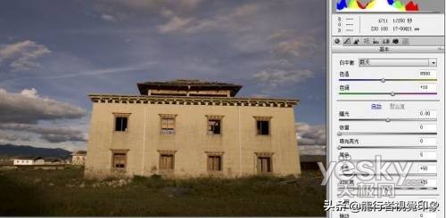 cameraraw曲线详解教程,鹏凰视界cameraraw系列教程